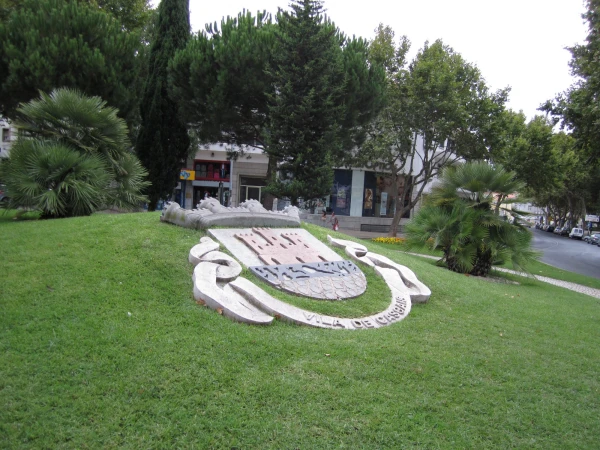 герб Кашкайша
