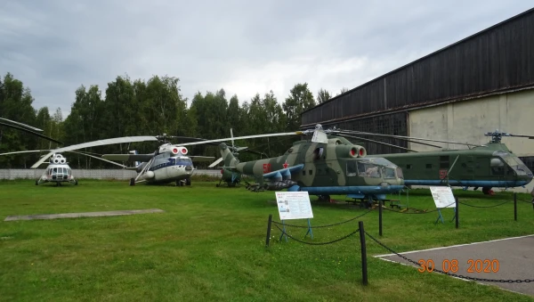 Вертолётная площадка... 