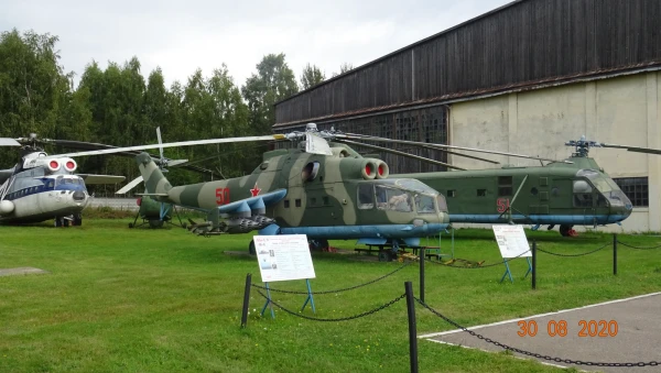 Вертолёт Ми-24А