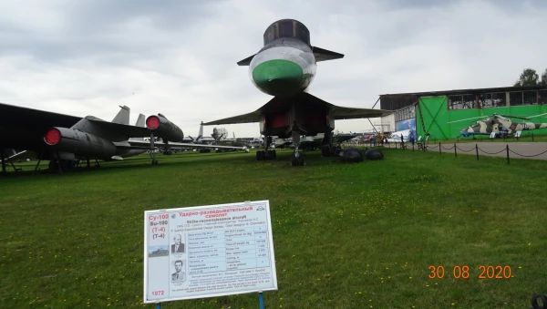 Т-4 (Су-100)