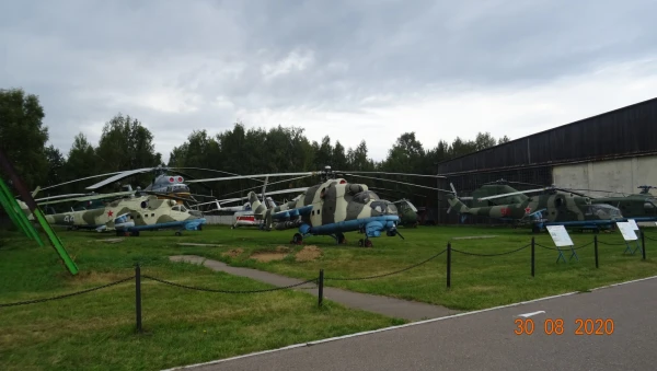 Вертолётная площадка... 