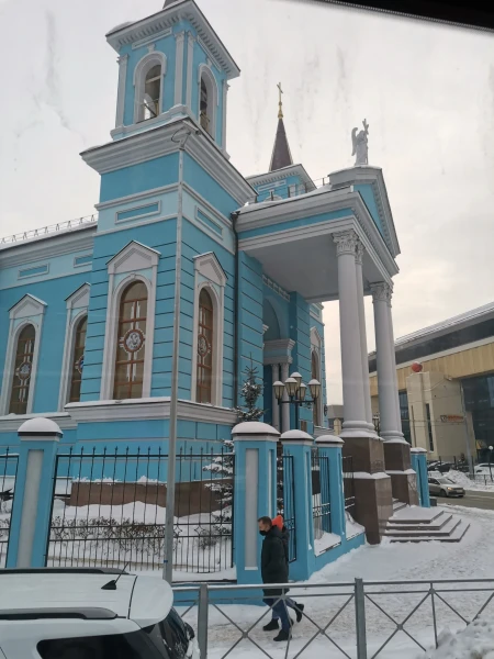 Казань. Католическая кирха.
