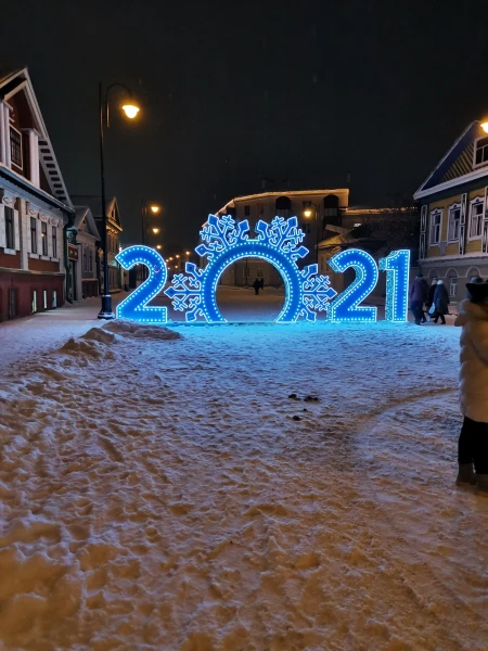 На улицах Казани вечером
