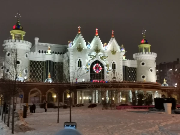 Казань. Кукольный театр