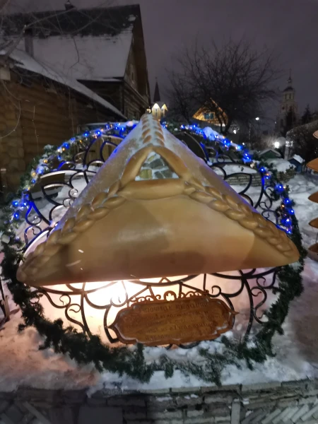 Татарская деревня Туган Авылым. Эчпочмак.
