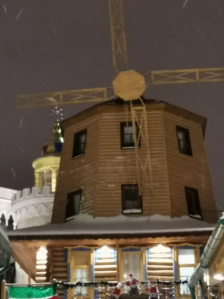 Казань. В татарской деревне Туган Авылым