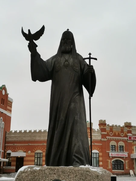 Памятник Святейшему патриарху Алексию