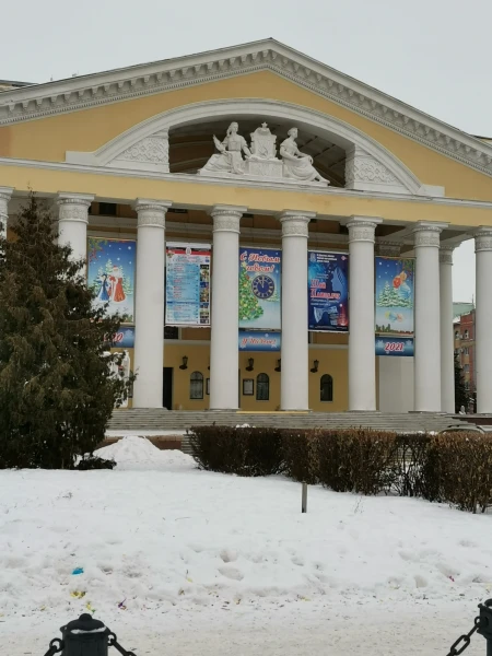 Театр