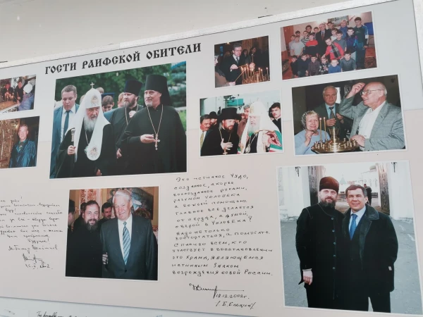 Знаменитые гости Раифского Богородицкого мужского монастыря