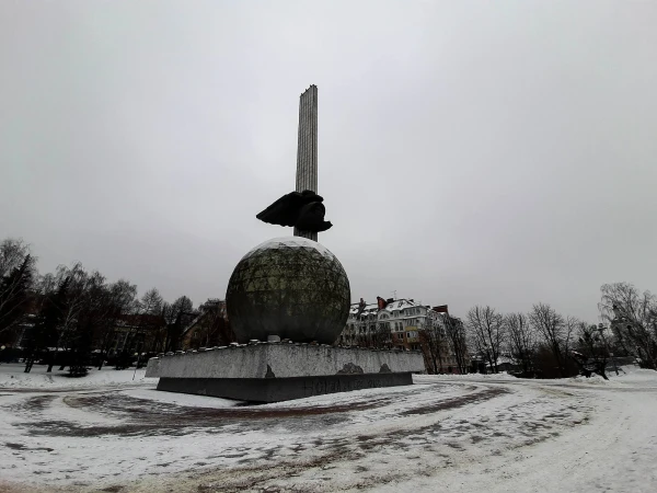 Монумент "600-летию Калуги"