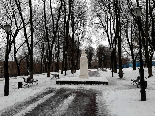 В сквере Пушкина