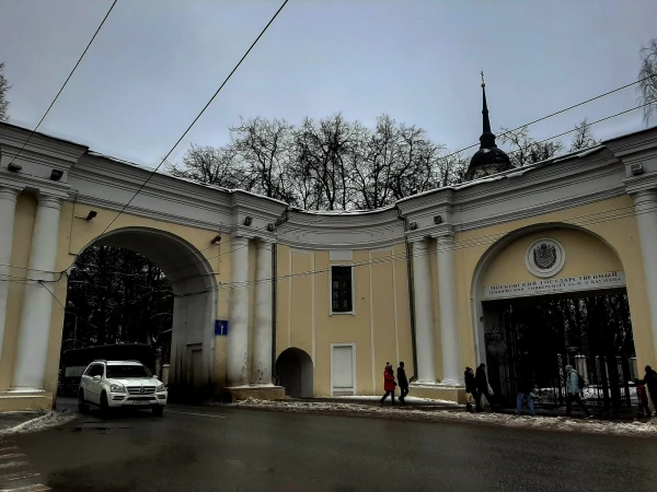 Западная арка Присутственных мест