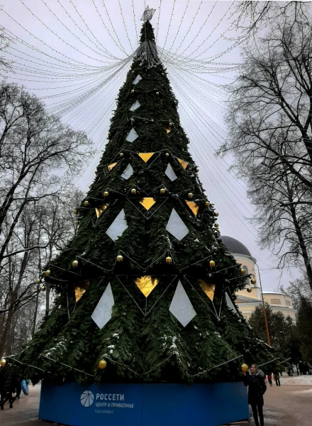 В парке культуры и отдыха