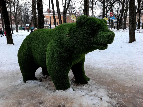 В парке культуры и отдыха