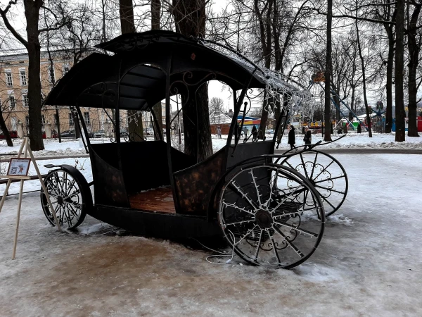 В парке культуры и отдыха