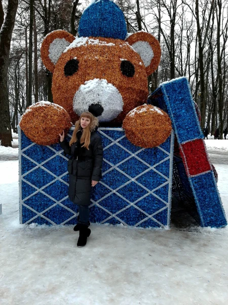 В парке культуры и отдыха