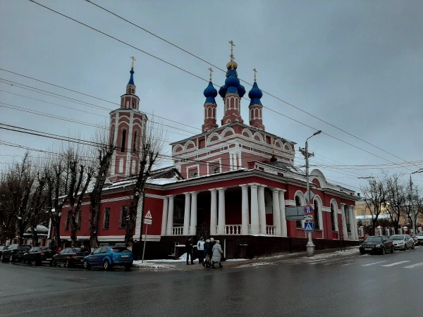 Церковь Рождества Пресвятой Богородицы
