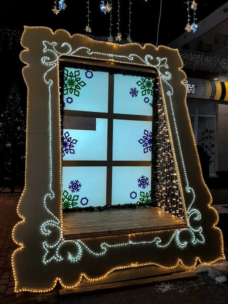 На ул. Театральная