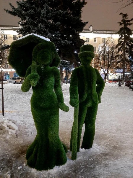 На Театральной площади