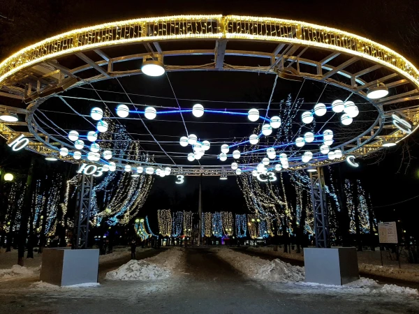 На пл.Мира