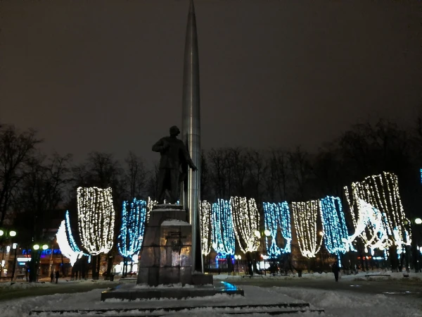 На пл.Мира