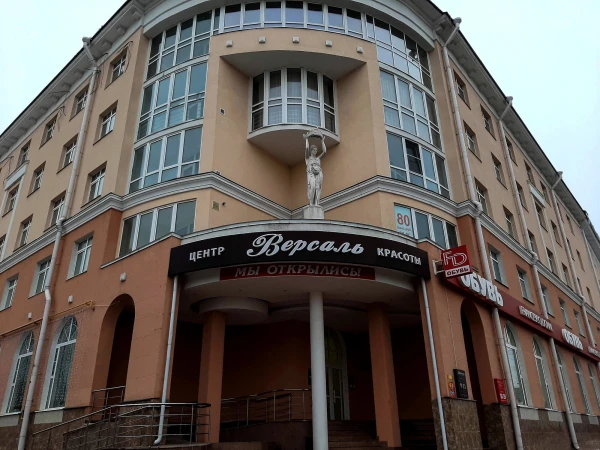 На ул. Кирова