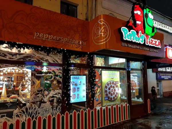 На ул. Кирова