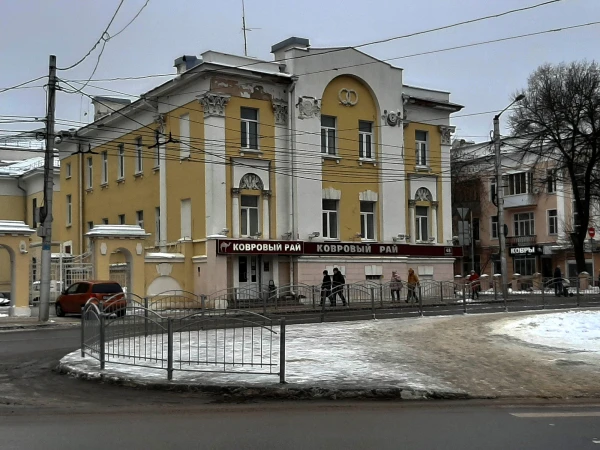 На ул. Ленина
