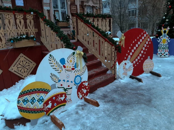 "Дом мастеров"