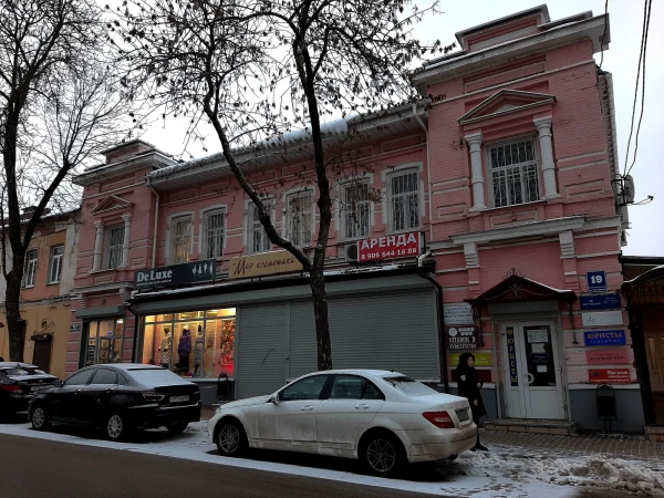 На ул. Театральная