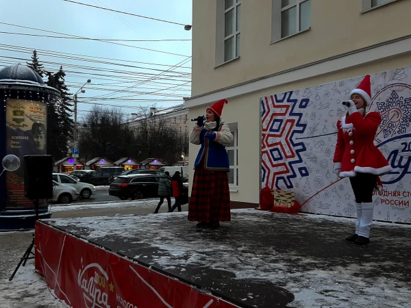 На ул. Театральная. У Театра кукол