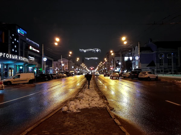 Ул. Кирова