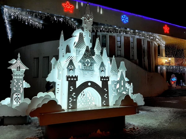 Ул. Кирова
