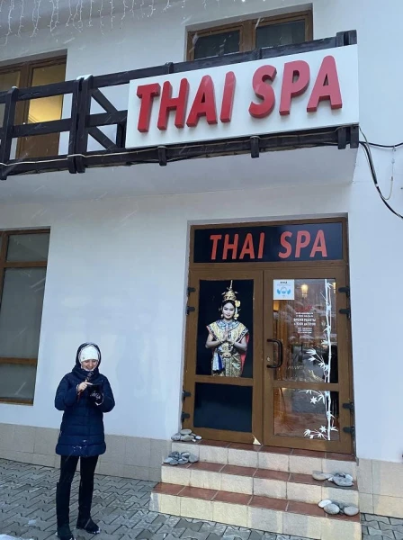 Тайский массаж
