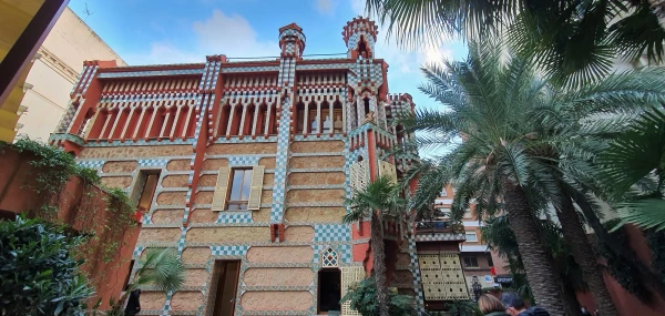Casa Vicens. Внутренний дворик