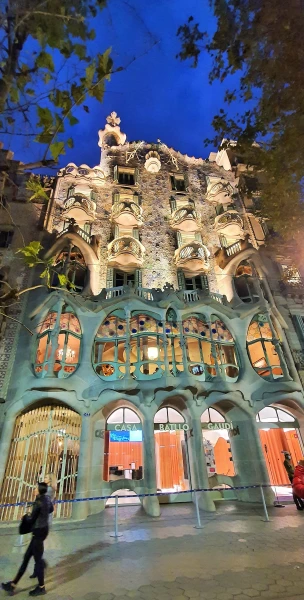 Дом Бальо (Casa Batllo)