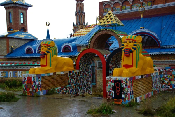 Казань.  Храм всех религий.