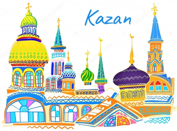 Казань.  Храм всех религий.