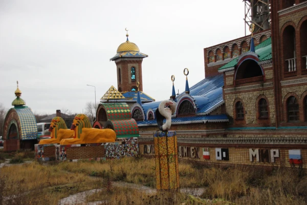 Казань.  Храм всех религий.