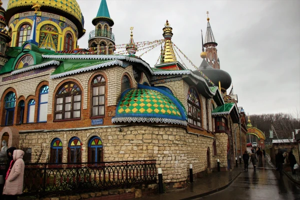 Казань.  Храм всех религий.