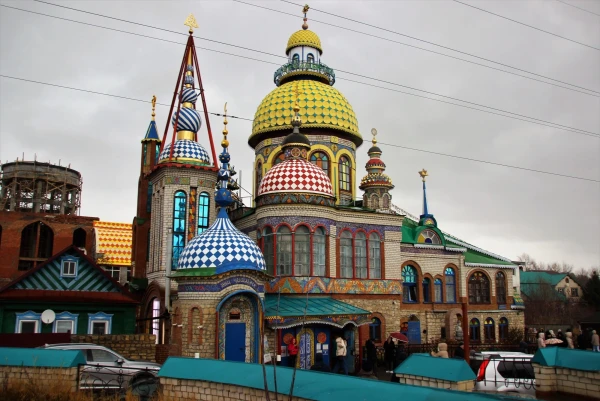 Казань.  Храм всех религий.