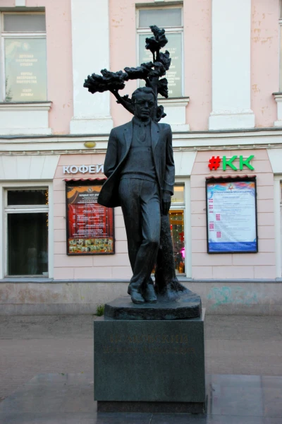 Смоленск. Памятник М.В. Исаковскому.  