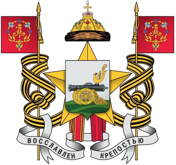 По традиции герб Смоленска.