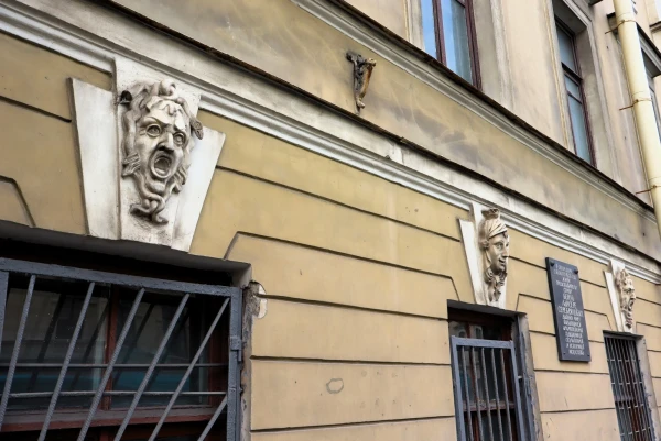 Неповторимый Санкт-Петербург. 