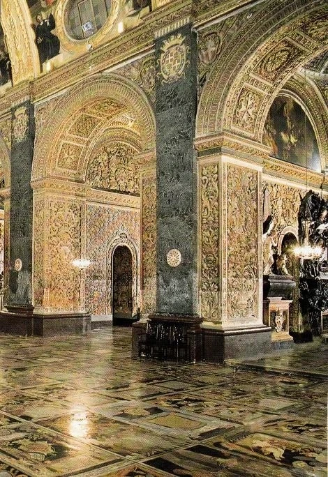 Мальта. Валлетта. Собор Св. Иоанна
