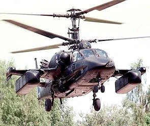 К-52 (Аллигатор)