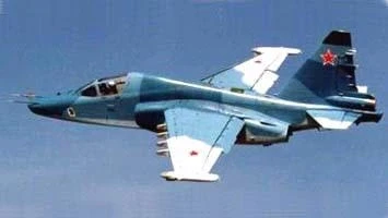 Су -39И