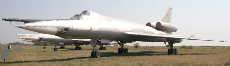 Ту-22у