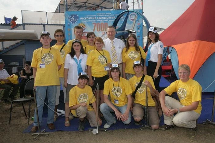 МАИ на авиасалоне 2009 г.