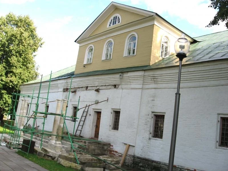 Казначейские палаты